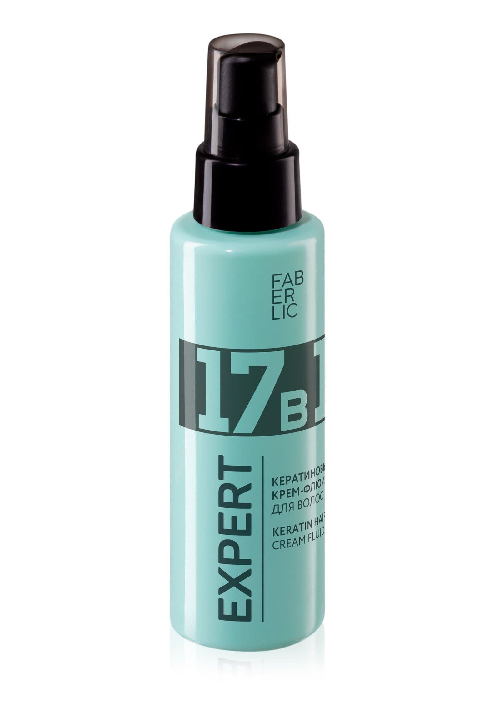 Кератиновый крем-флюид для волос 17 в 1 «Expert Hair» Faberlic