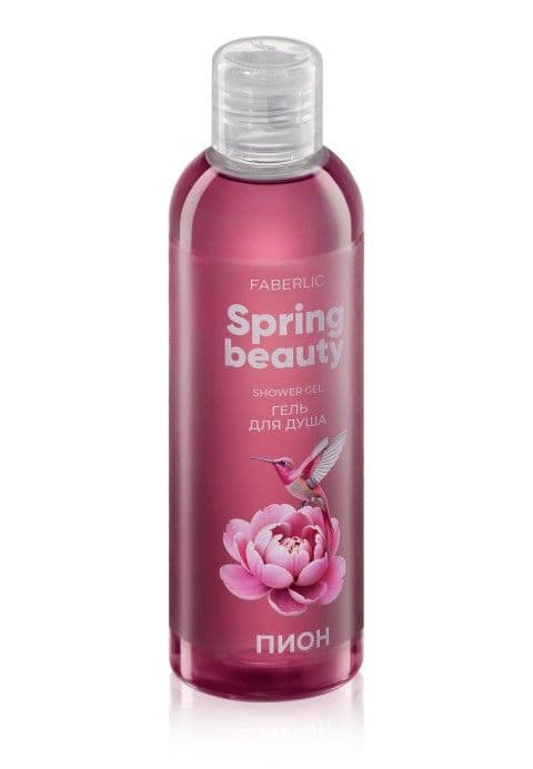 Гель для душа «Пион Spring Beauty» Faberlic