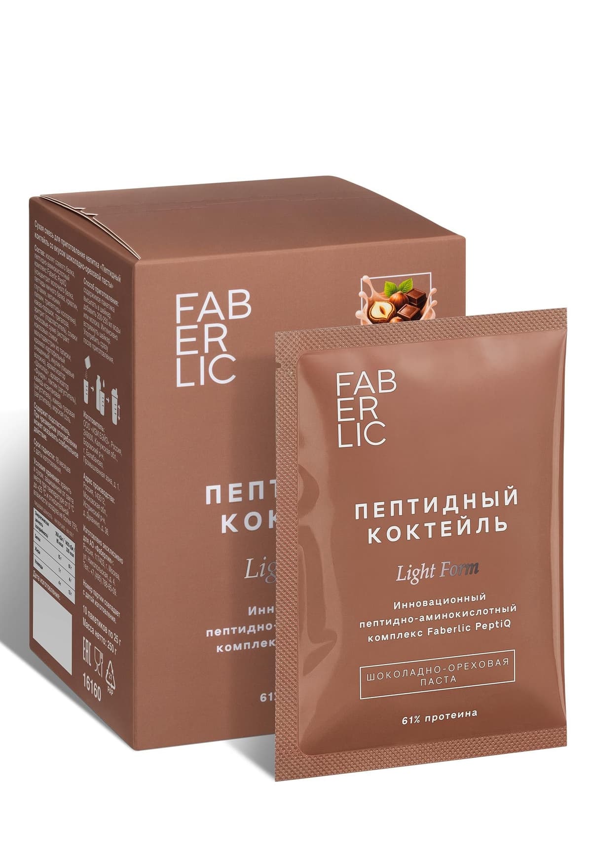 Пептидный коктейль со вкусом шоколадно-ореховой пасты Faberlic