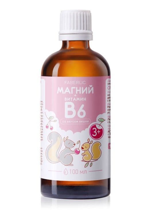 БАД для детей «Магний + В6» Faberlic