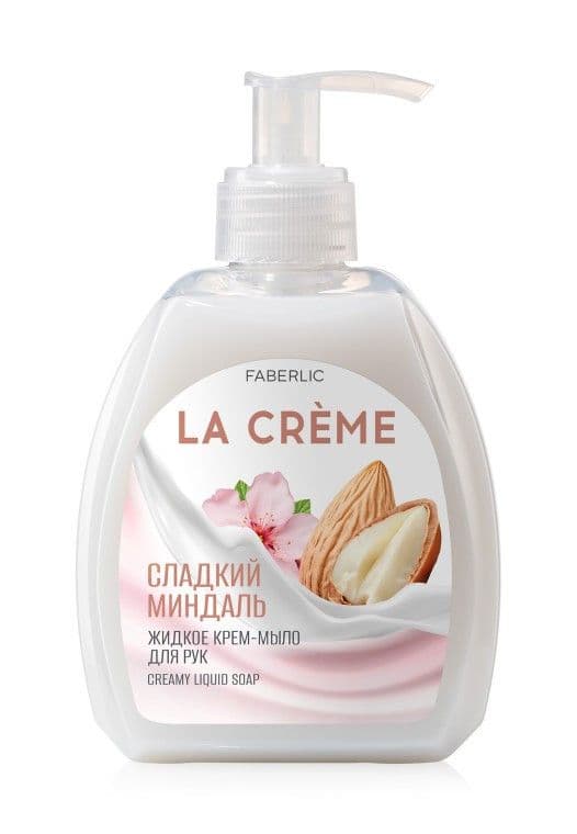 Крем-мыло для рук «Сладкий миндаль La Crème» Faberlic