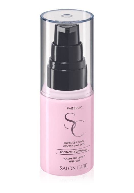 Филлер для волос «Объем и плотность Salon Care» Faberlic