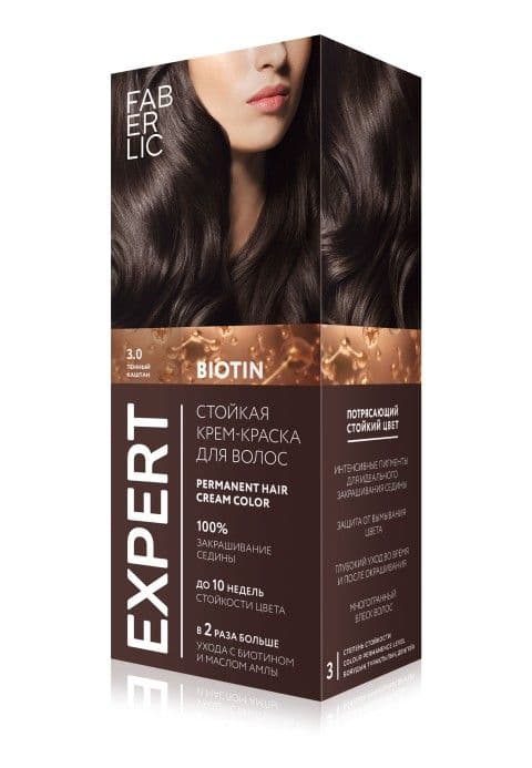 Стойкая крем-краска для волос «Expert» Faberlic