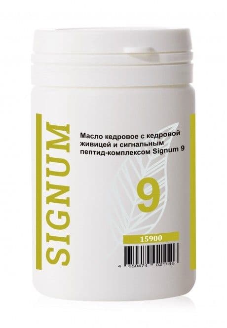 Мaсло кедровое с кедровой живицей и сигнальным пептид-комплексом Signum 9