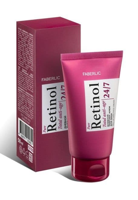 Дневной лифтинг-крем для лица «Retinol 24/7» Faberlic
