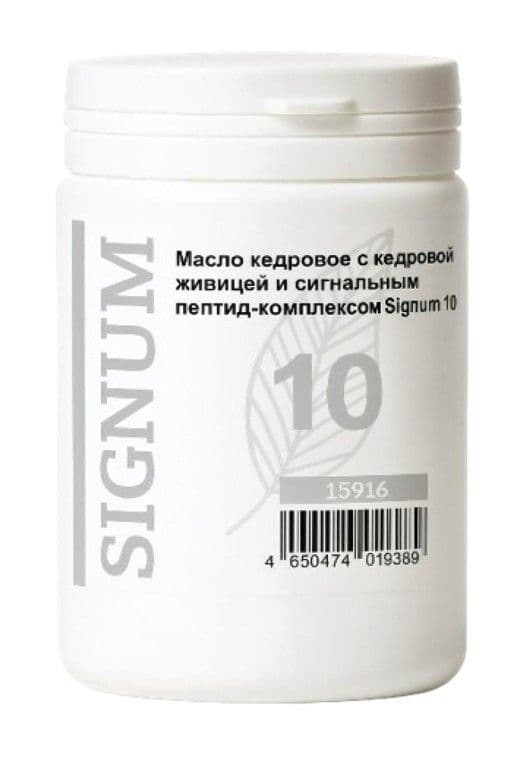 Мaсло кедровое с кедровой живицей и сигнальным пептид-комплексом Signum 10