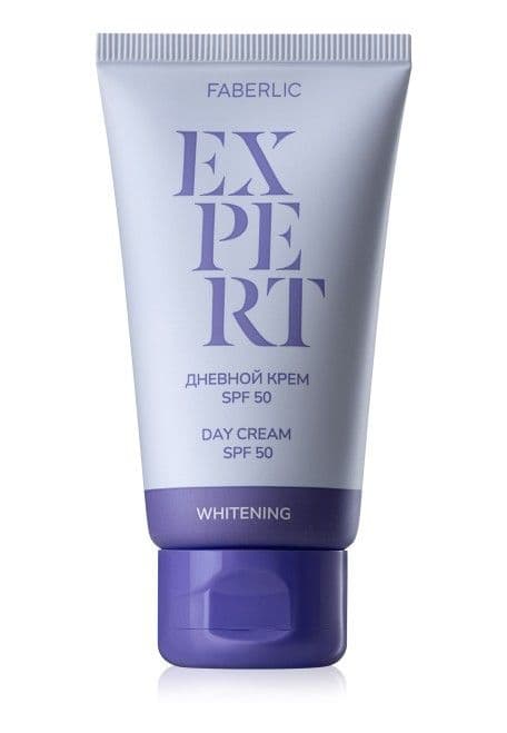 Дневной крем SPF 50 «Expert» Faberlic