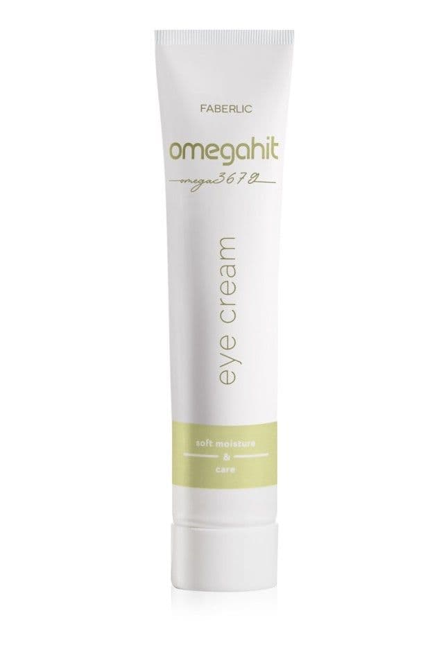 Крем для век Omegahit Faberlic