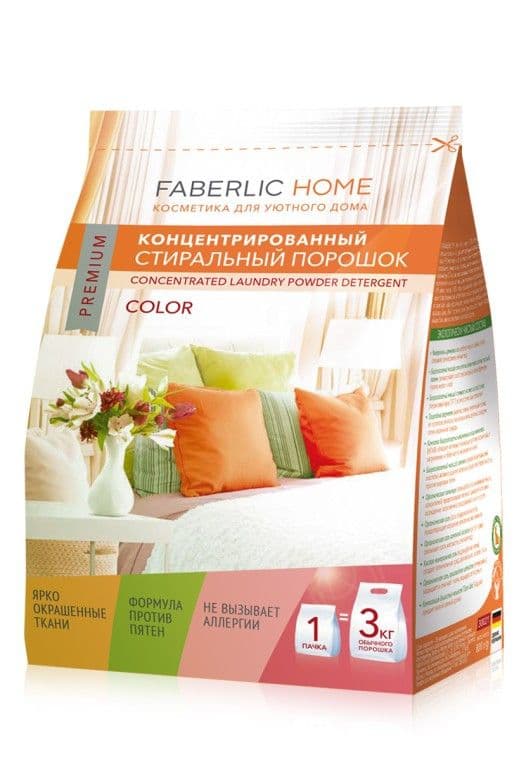 Концентрированный стиральный порошок для цветных тканей Faberlic