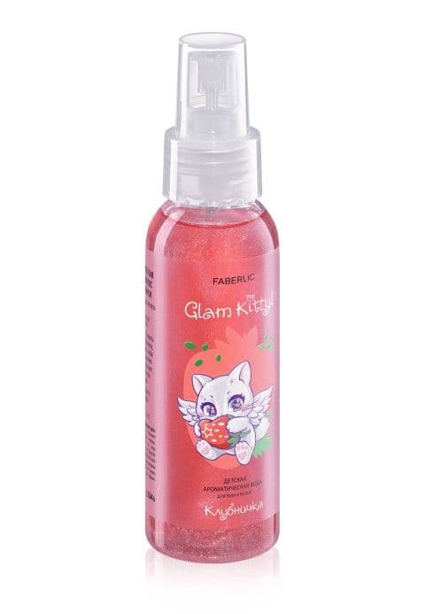 Детская ароматическая вода для тела и волос «Клубничка Glam Kitty» Faberlic
