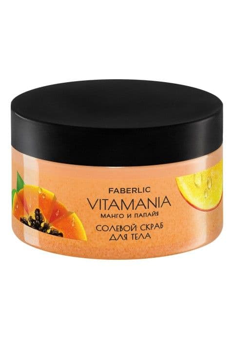 Солевой скраб для тела «Манго и папайя Vitamania» Faberlic