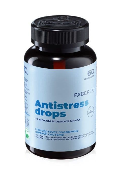Биологически активная добавка к пище «Antistress Drops» Faberlic