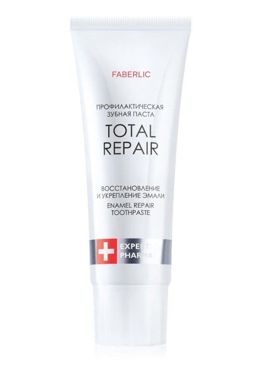 Профилактическая зубная паста «Total Repair» Faberlic