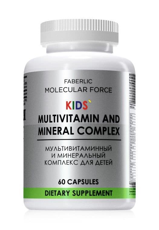 БАД «Мультивитаминный и минеральный комплекс для детей Molecular Force» Faberlic