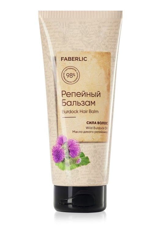 Репейный бальзам «Сила волос» Faberlic