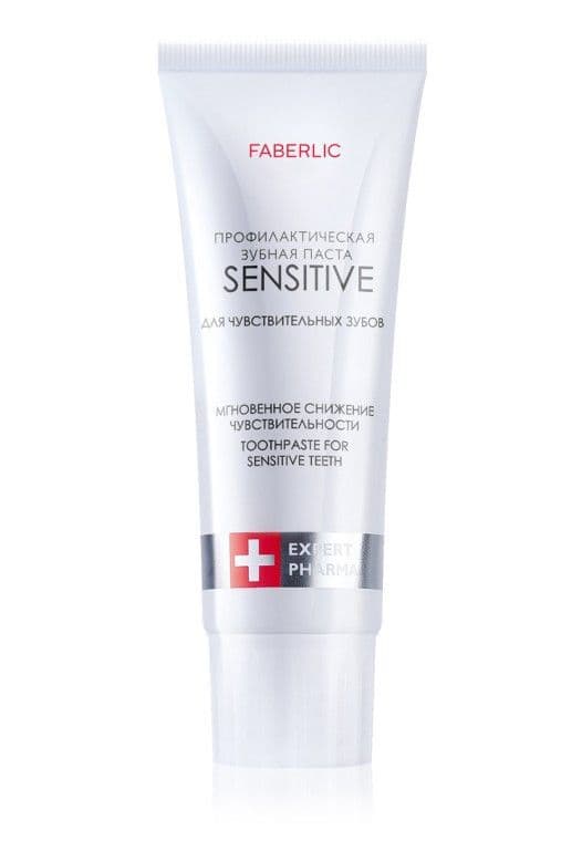 Профилактическая зубная паста «Sensitive» для чувствительных зубов Faberlic