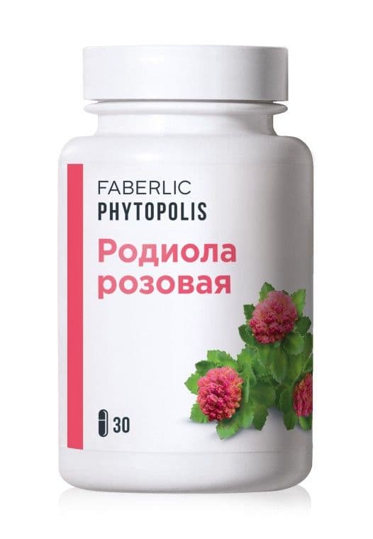 Биологически активная добавка к пище «Родиола розовая» Faberlic