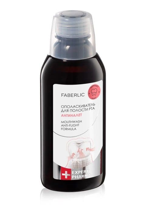 Ополаскиватель для полости рта «Антиналет Expert Pharma» Faberlic