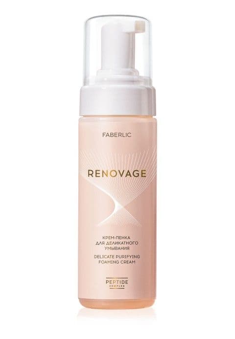 Крем-пенка для деликатного умывания Renovage Faberlic