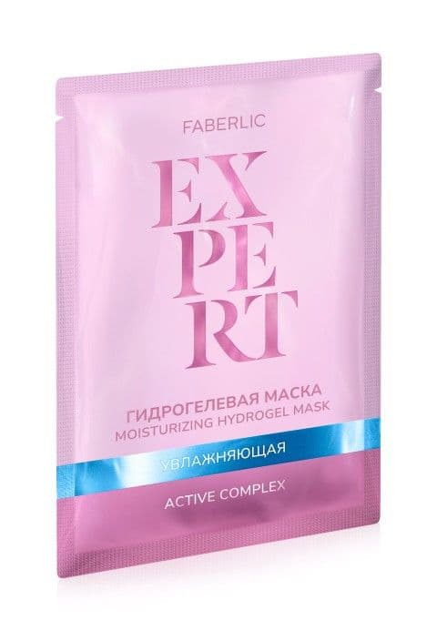 Увлажняющая гидрогелевая маска для лица «Expert» Faberlic