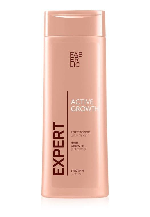 Шампунь «Рост волос Expert Hair» Faberlic