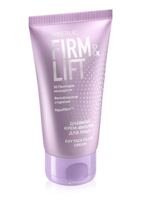 Дневной крем-филлер для лица «Firm&Lift» Faberlic