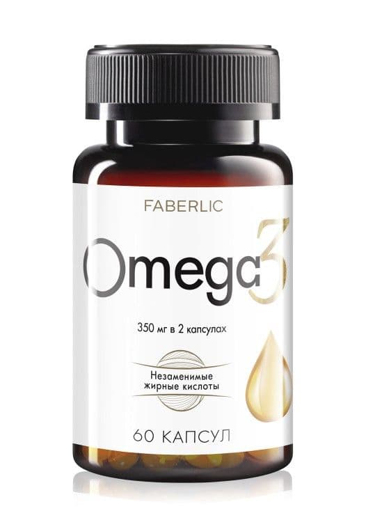 Биологически активная добавка к пище «Омега-3» Faberlic