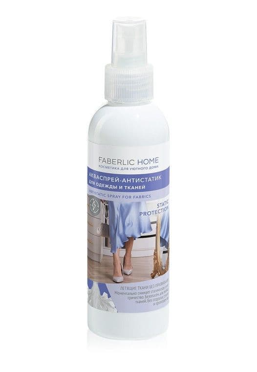 Акваспрей-антистатик для одежды и тканей Faberlic