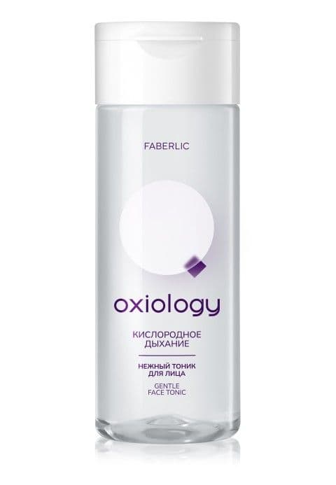 Нежный тоник для лица «Кислородное дыхание» Oxiology Faberlic
