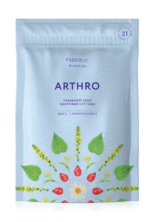 Травяной сбор для здоровых суставов «Arthro» Faberlic