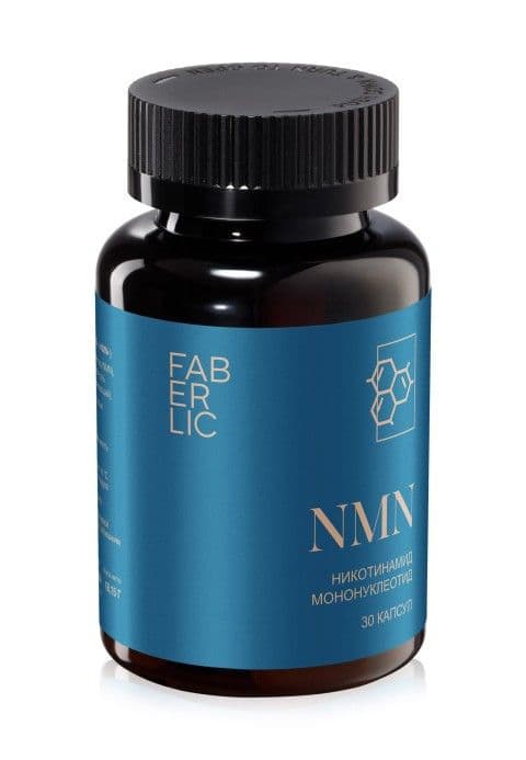 Пищевой концентрат «NMN» Faberlic