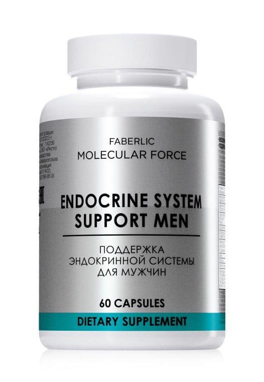 БАД «Поддержка эндокринной системы для мужчин Molecular Force» Faberlic