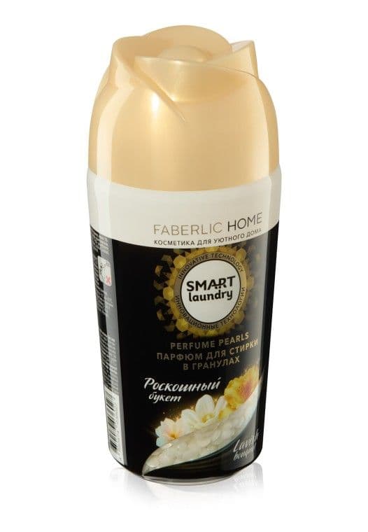 Парфюм для стирки в гранулах «Роскошный букет» Faberlic