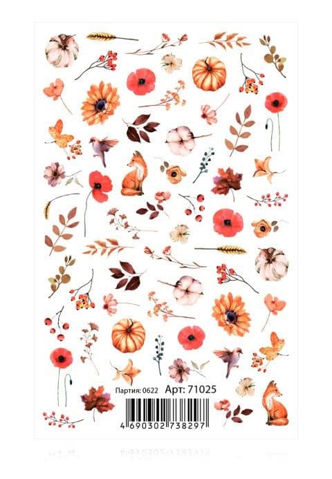 Переводные наклейки для дизайна ногтей «Привет, осень!» Faberlic