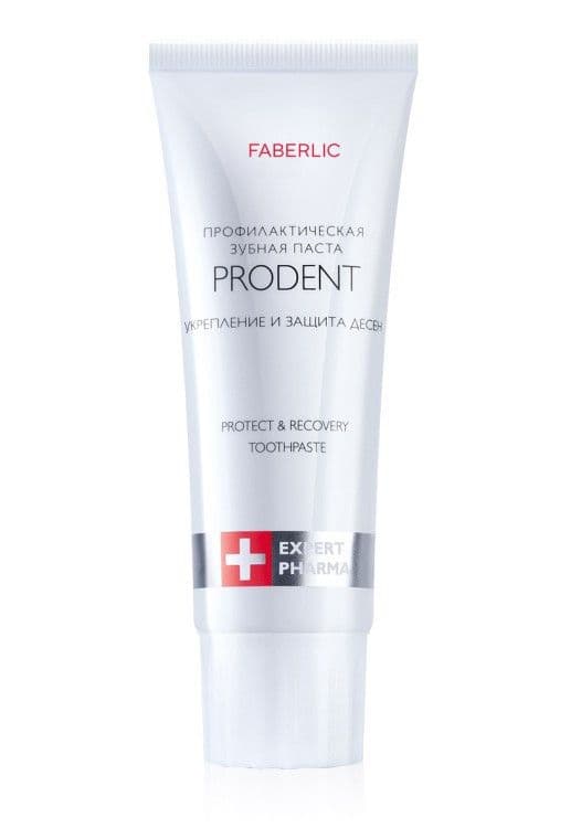 Профилактическая зубная паста для укрепления и защиты дёсен «ProDent» Faberlic