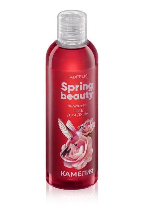 Гель для душа «Камелия Spring Beauty» Faberlic