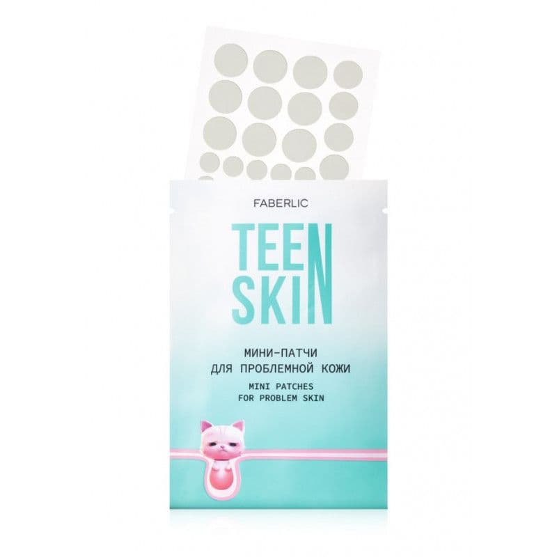 Мини-патчи для проблемной кожи TeenSkin Faberlic