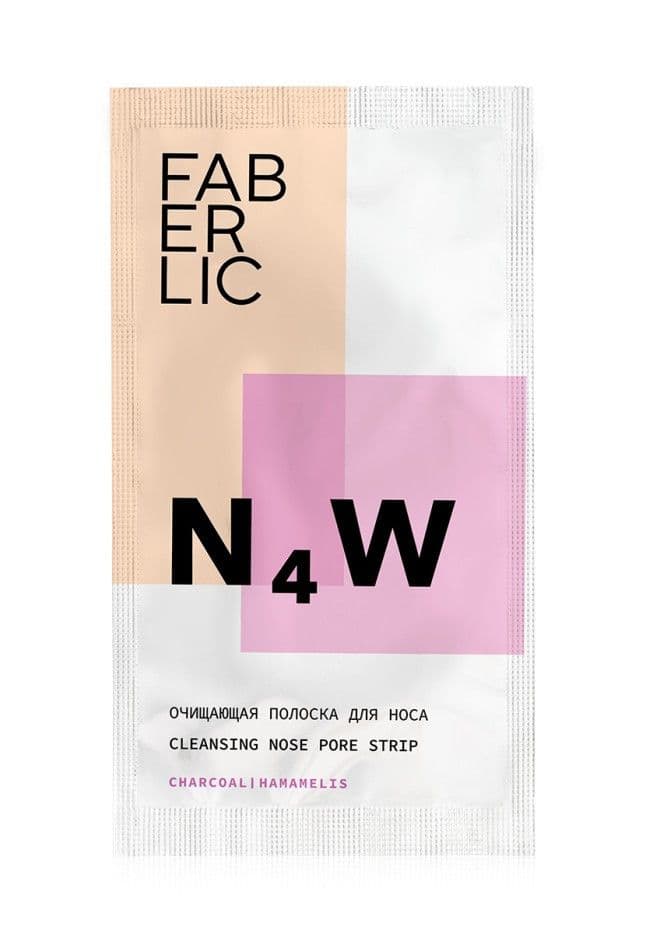 Очищающие полоски для носа «N4W» Faberlic