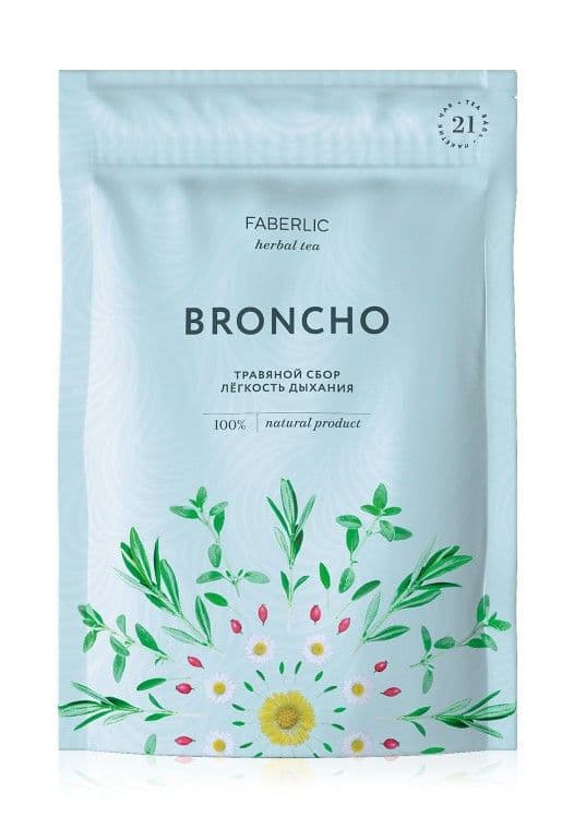 Травяной сбор «Лёгкость дыхания» Faberlic