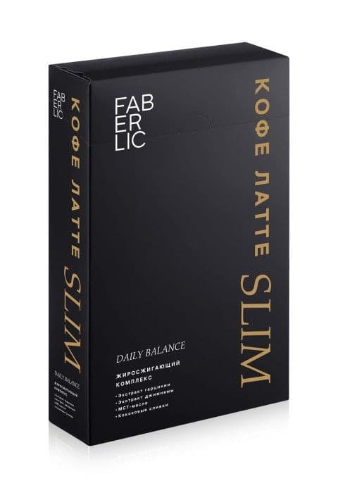Кофе латте «Slim» Faberlic
