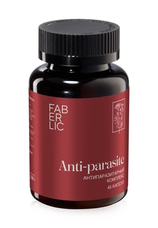 БАД к пище «Антипаразитарный комплекс» Faberlic