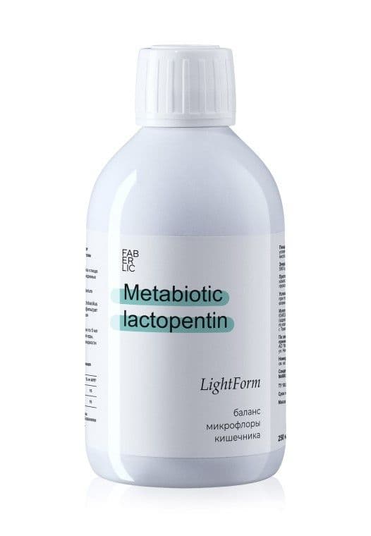 Концентрат «Metabiotic Lactopentin» со вкусом вишни Faberlic