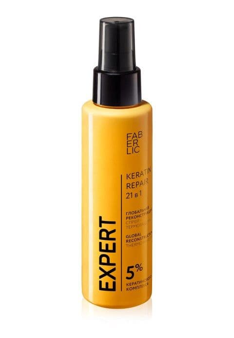 Спрей-термозащита 21 в 1 «Глобальная реконструкция Expert Hair» Faberlic