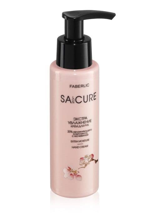Крем для рук «Экстраувлажнение SA:CURE» Faberlic