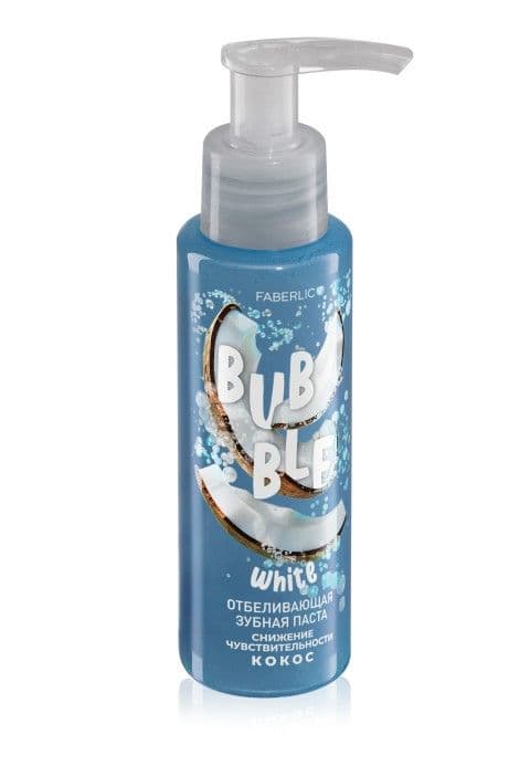 Отбеливающая зубная паста с кокосом «Снижение чувствительности Bubble White» Faberlic