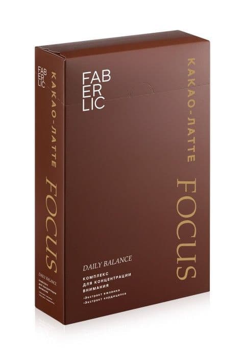Какао-латте «Focus» Faberlic