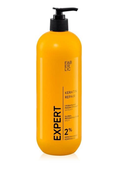 Бальзам «Глобальная реконструкция Expert Hair» Faberlic