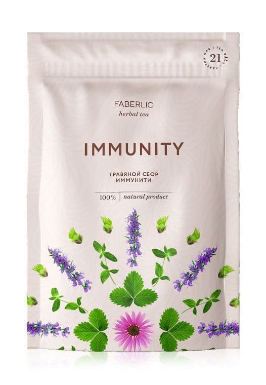 Травяной сбор «Иммунити» Faberlic