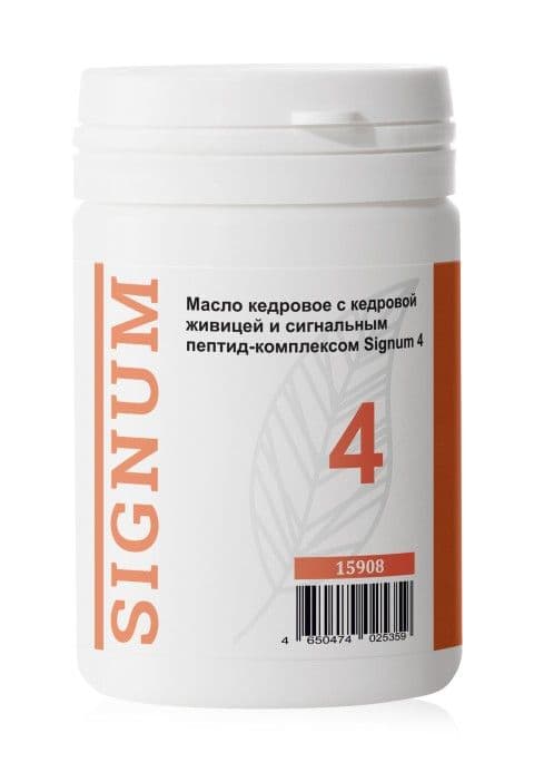 Масло кедровое с кедровой живицей и сигнальным пептид-комплексом Signum 4