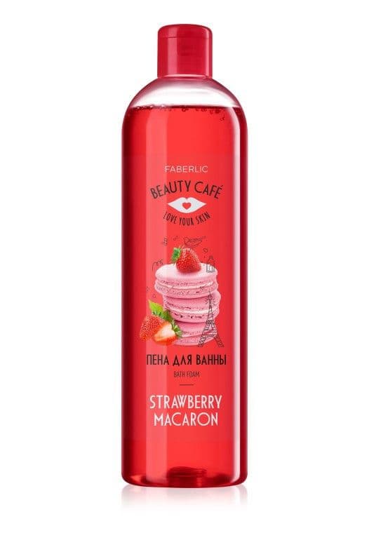 Пена для ванны «Клубничный макарун Beauty Cafe» Faberlic